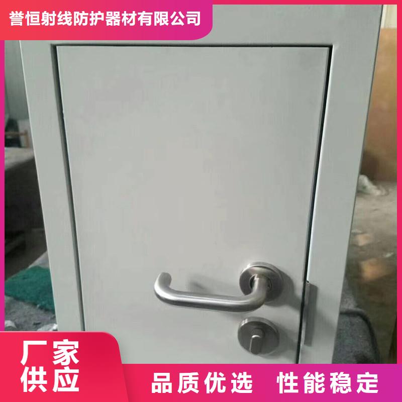 防輻射子母門售后無憂大廠