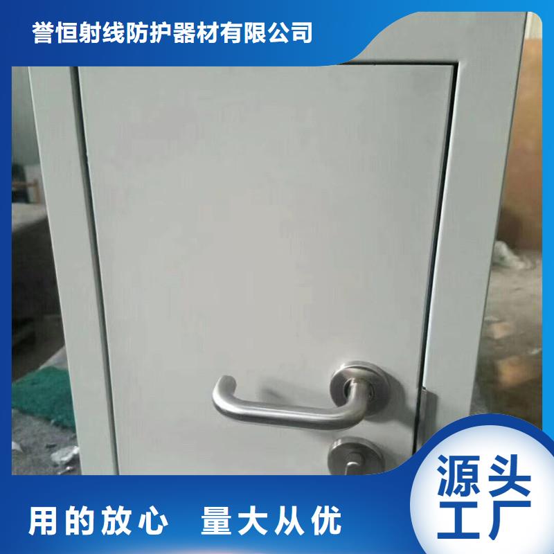 射線防護子母門圖片-廠家