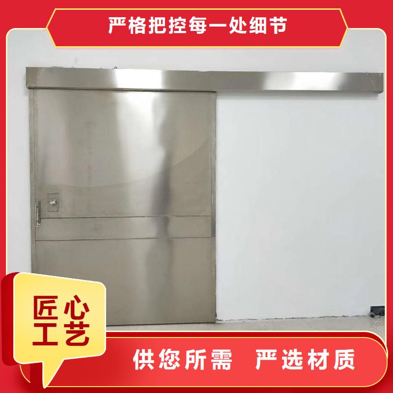鉛屏風氣密門