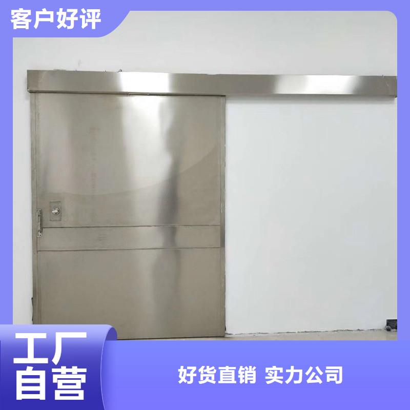 【鉛門鉛屏風廠家產品優勢特點】