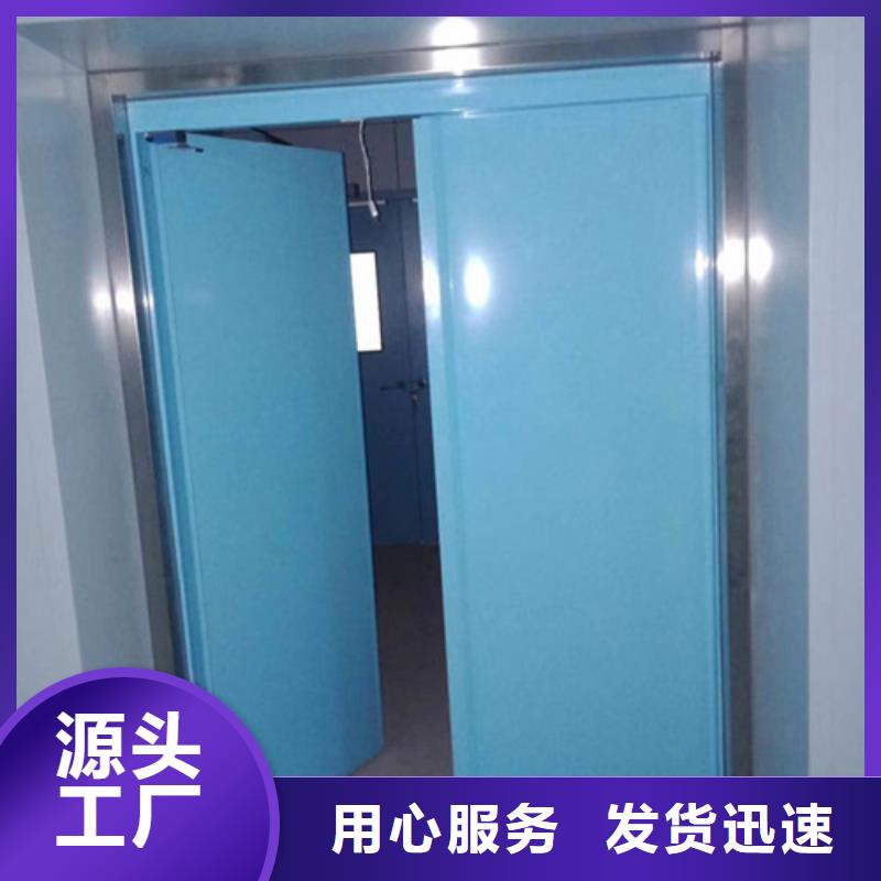 CBCT防辐射门欢迎咨询订购