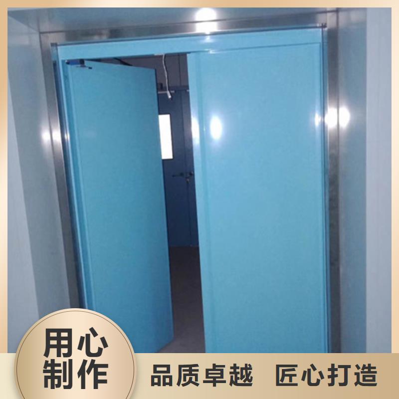 射線防護子母門圖片-廠家