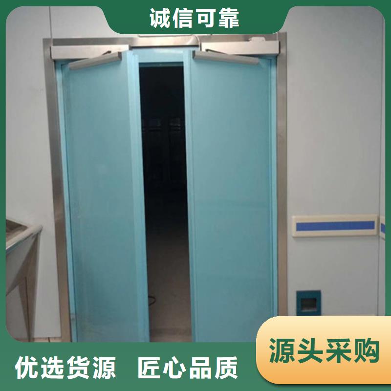 防輻射子母門售后無憂大廠