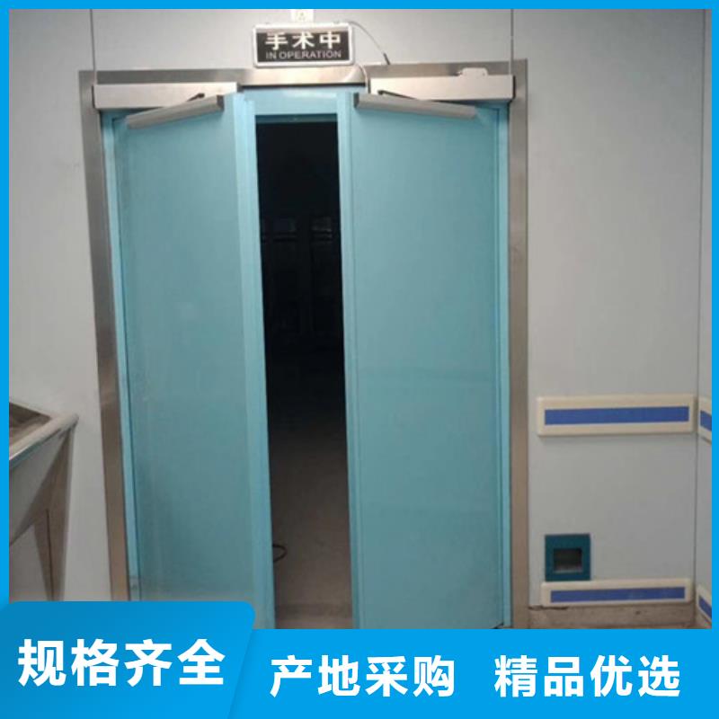实力雄厚的铅防护自动门供应商