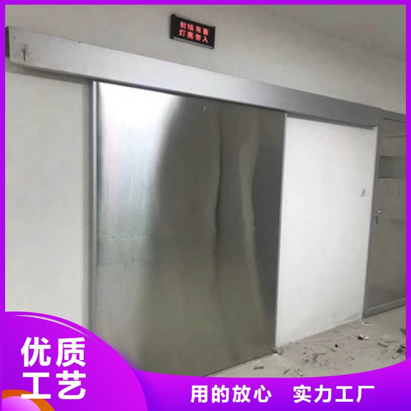 值得信賴的射線防護子母門生產(chǎn)廠家