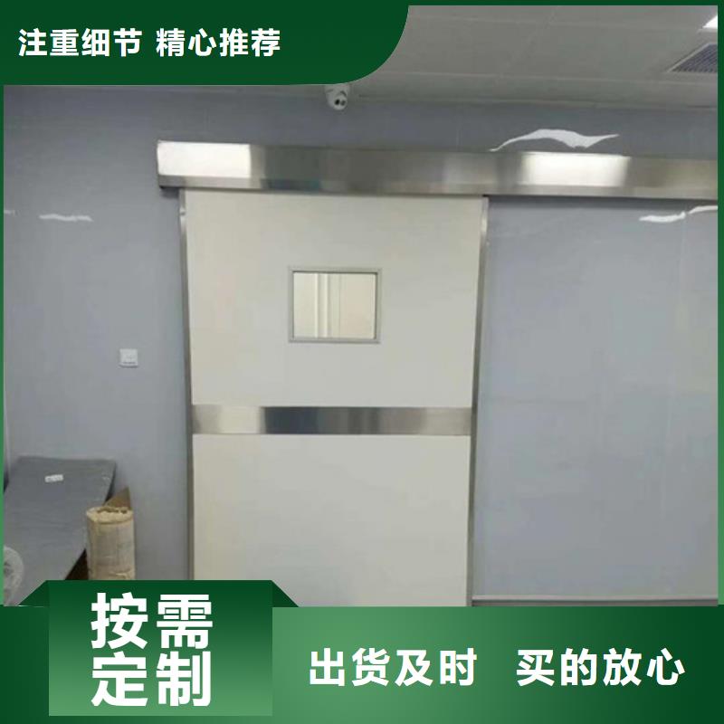 射線防護鉛門廠家直銷