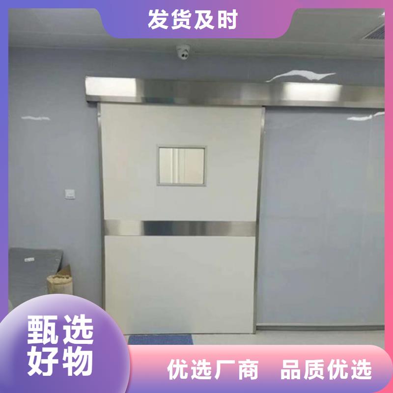 防輻射子母門-公司歡迎您！