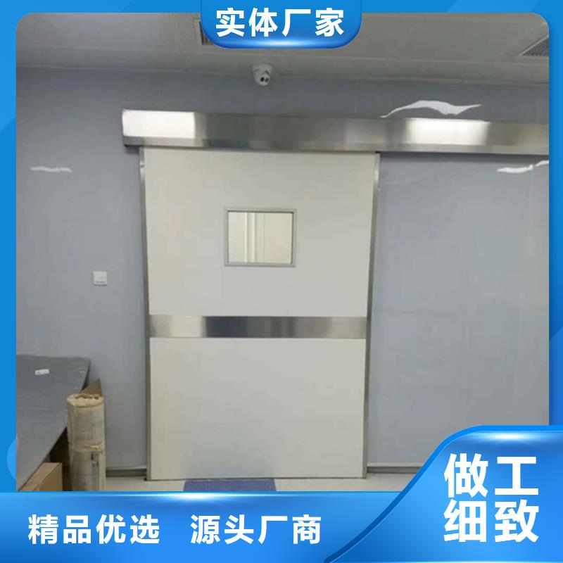 選購X光機(jī)房鉛門找譽(yù)恒射線防護(hù)器材有限公司