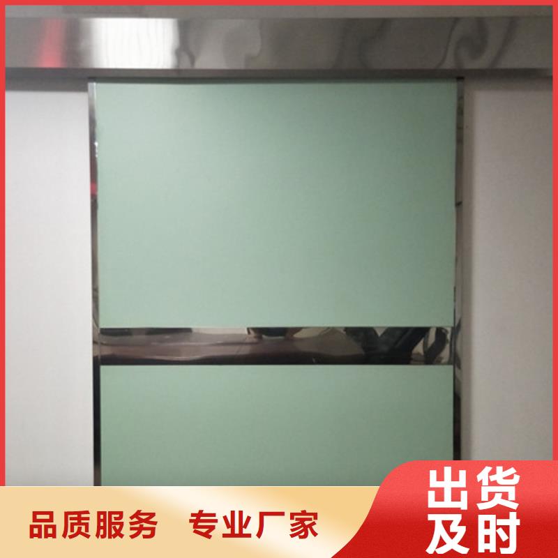 手術室氣密鉛門防護硫酸鋇涂料硫酸鋇砂
