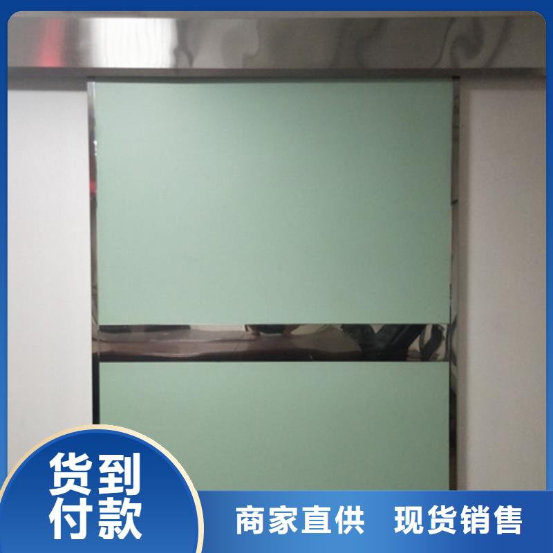 防輻射子母門-公司歡迎您！