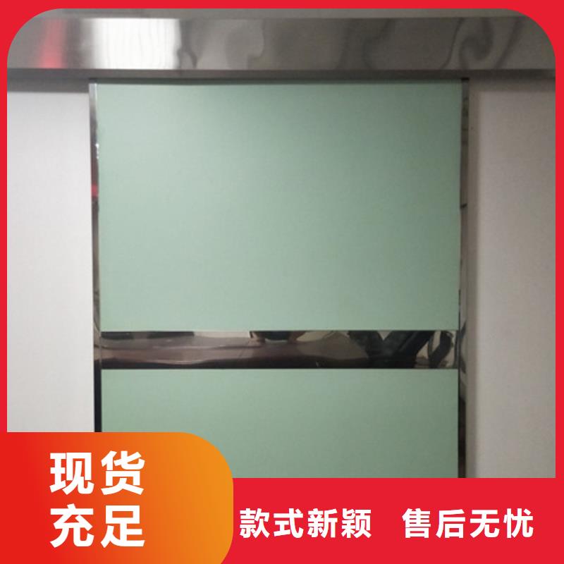口腔鉛房支持定制