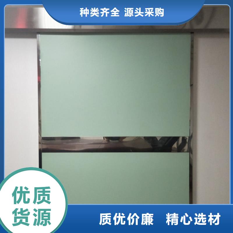 鉛門鉛屏風款式多樣