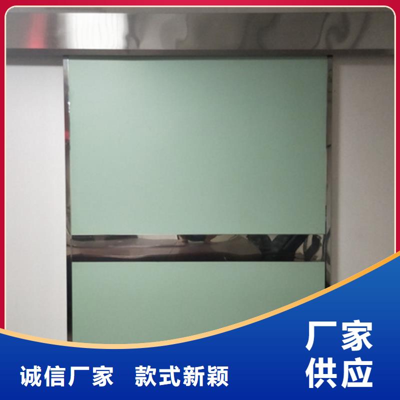 生產射線防護子母門的公司