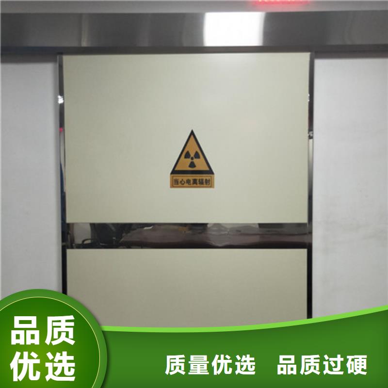 工业探伤防护门、工业探伤防护门价格