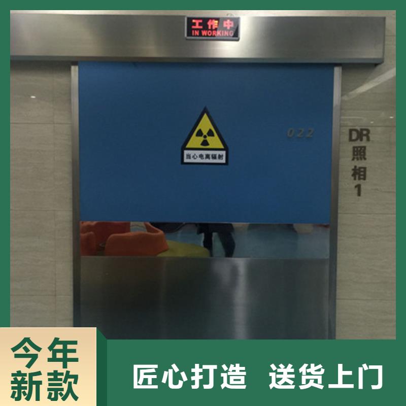常年供應(yīng)鉛板防輻射門(mén)-報(bào)量