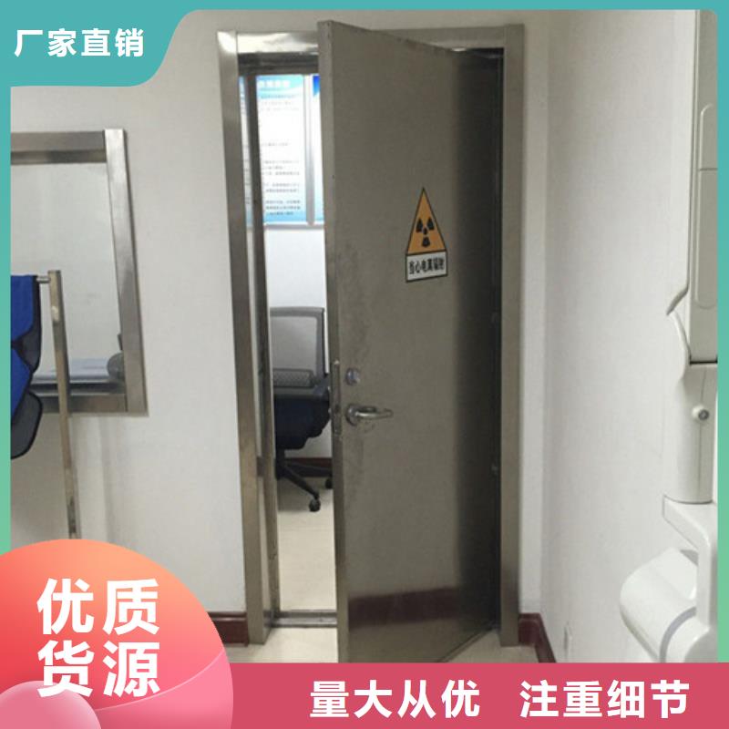 #铅门射线防护#-厂家直销