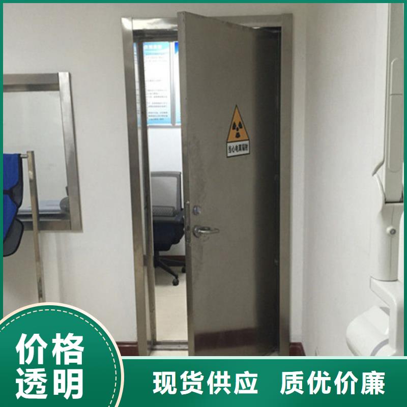 平開防護鉛門-產品規格齊全
