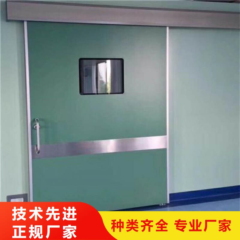 平移式铅门厂家质优价廉
