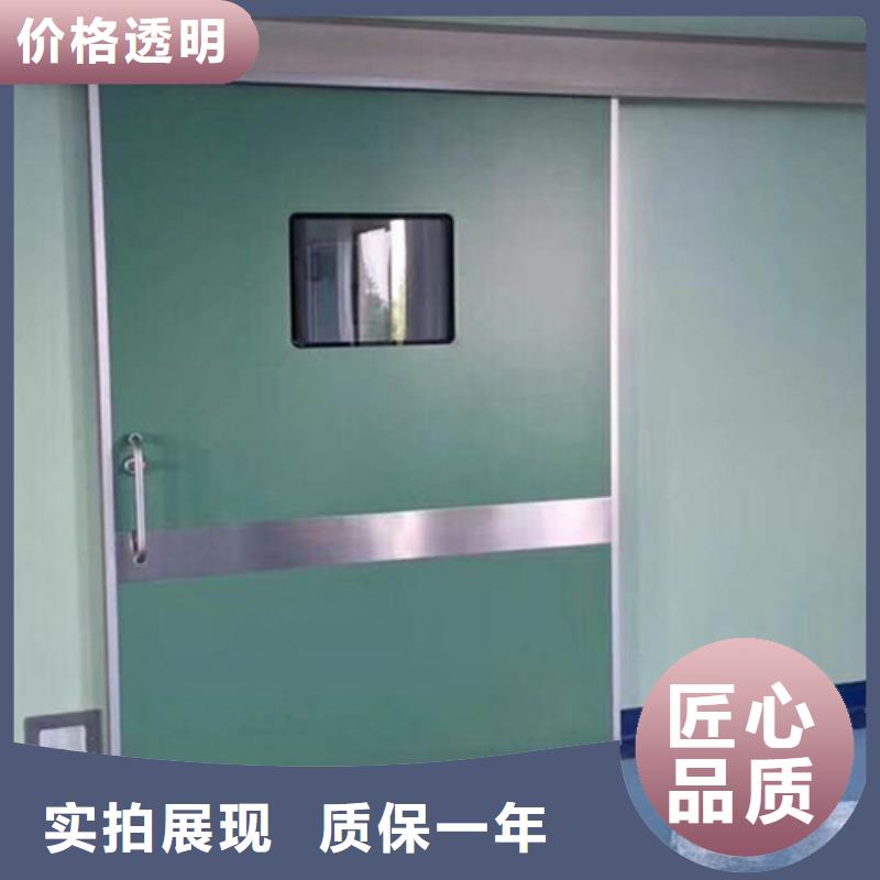 平開防護鉛門優選品質廠家