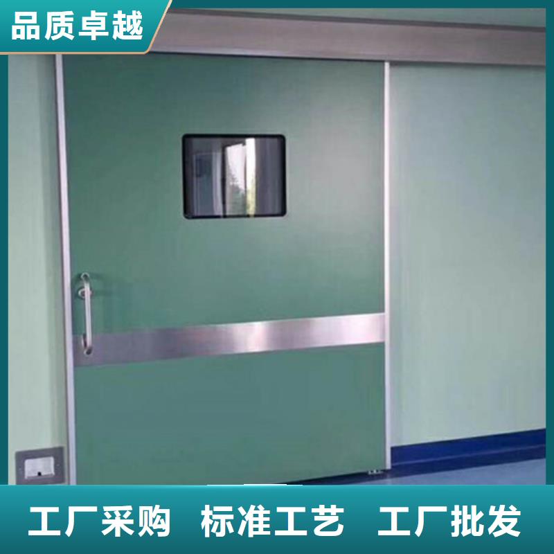 放射科防護裝修多種規格任您選擇