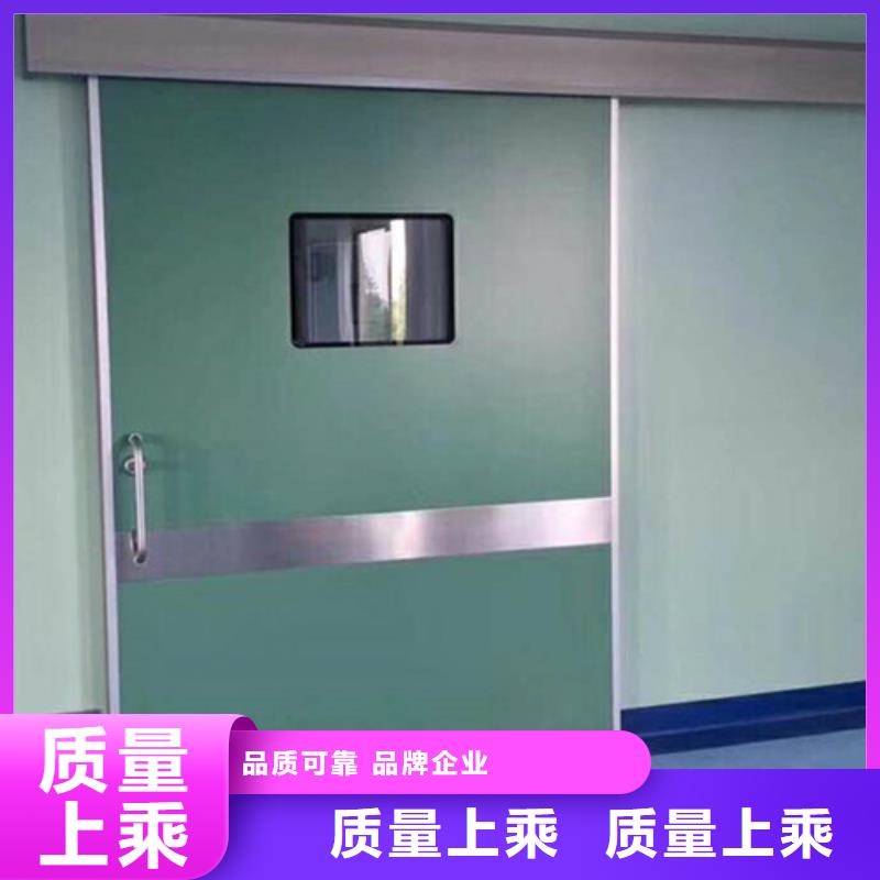 CBCT射线防护门-助您购买满意