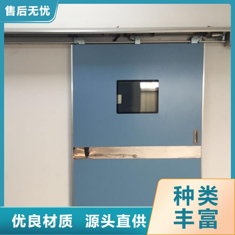 雙扇電動防護鉛門企業-信譽保障