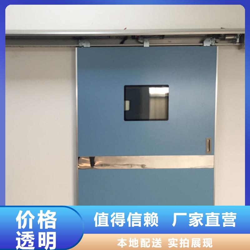 鉛門防輻射多少錢一平