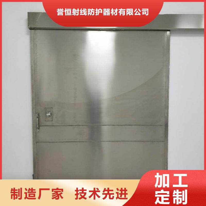 ct室用铅门一站式采购