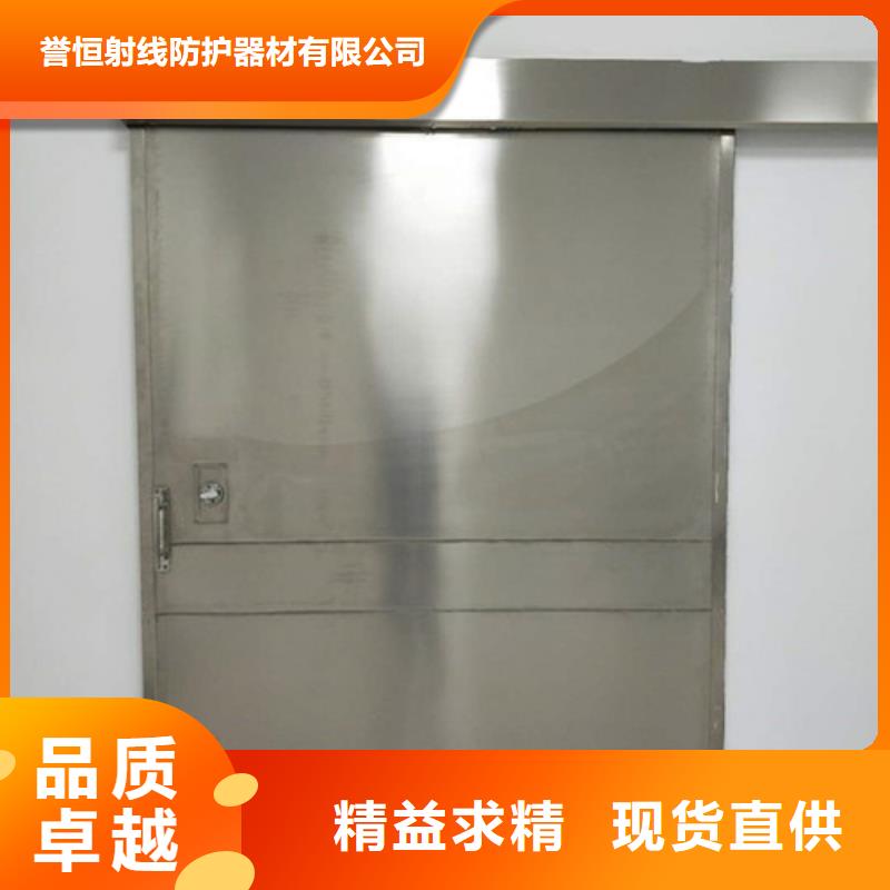 醫用感應鉛門廠家直銷