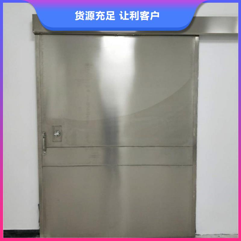 放射療室門廠家_放射療室門