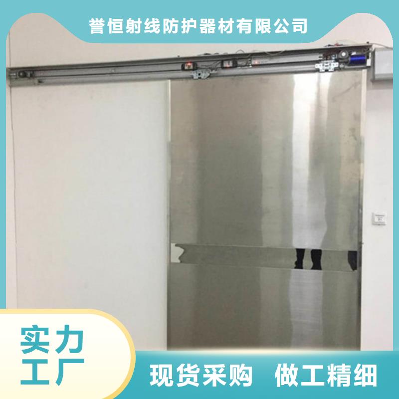 自动铅门厂家-报价