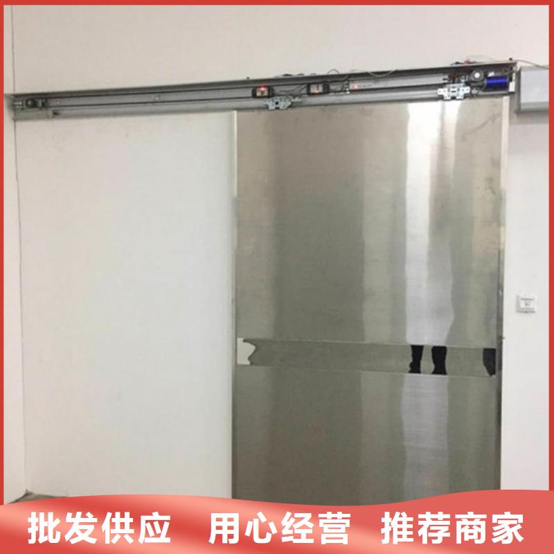 射線防護子母門圖片-廠家