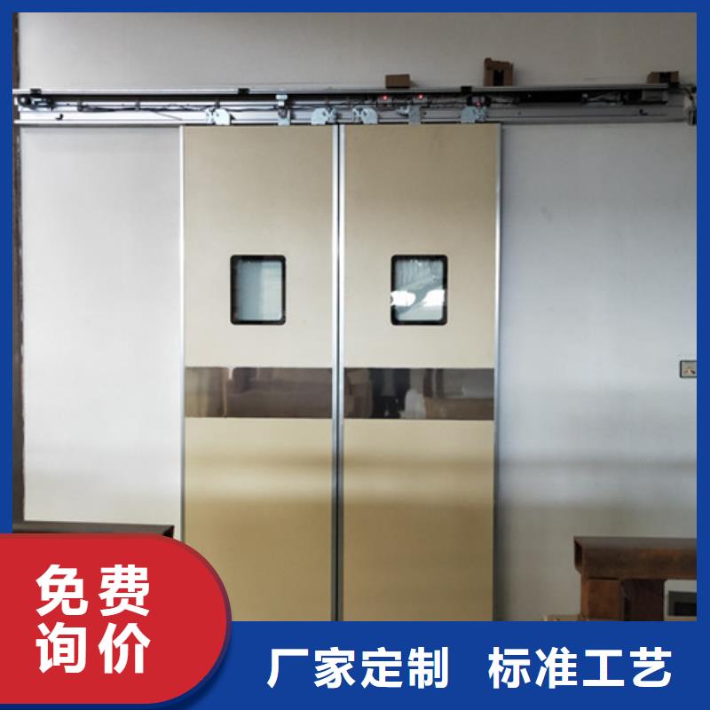 牙科口腔CT鉛板鉛皮