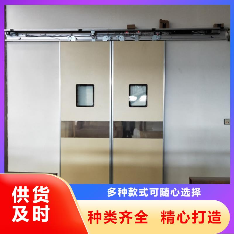 可定制的防輻射鉛門供貨商