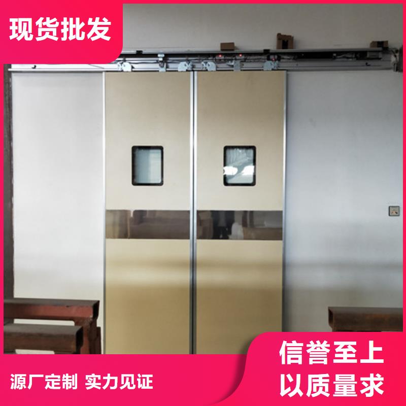 雙扇電動防護鉛門廠家直接發貨