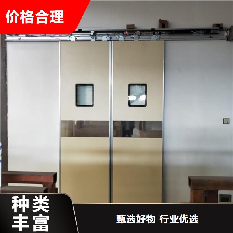防護(hù)氣密鉛門寵物醫(yī)院