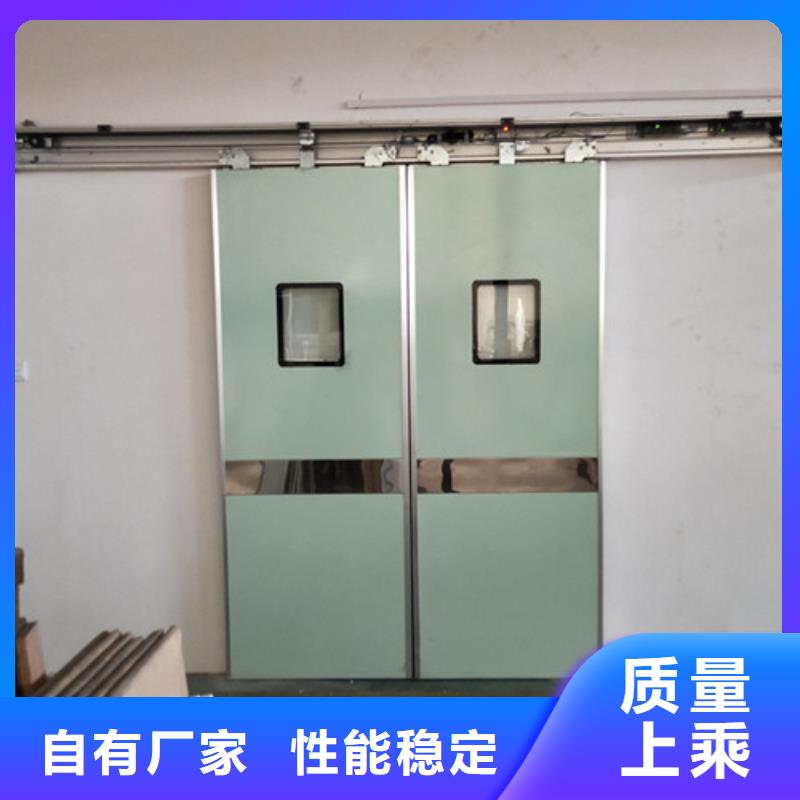 防護(hù)鉛門廠家供應(yīng)