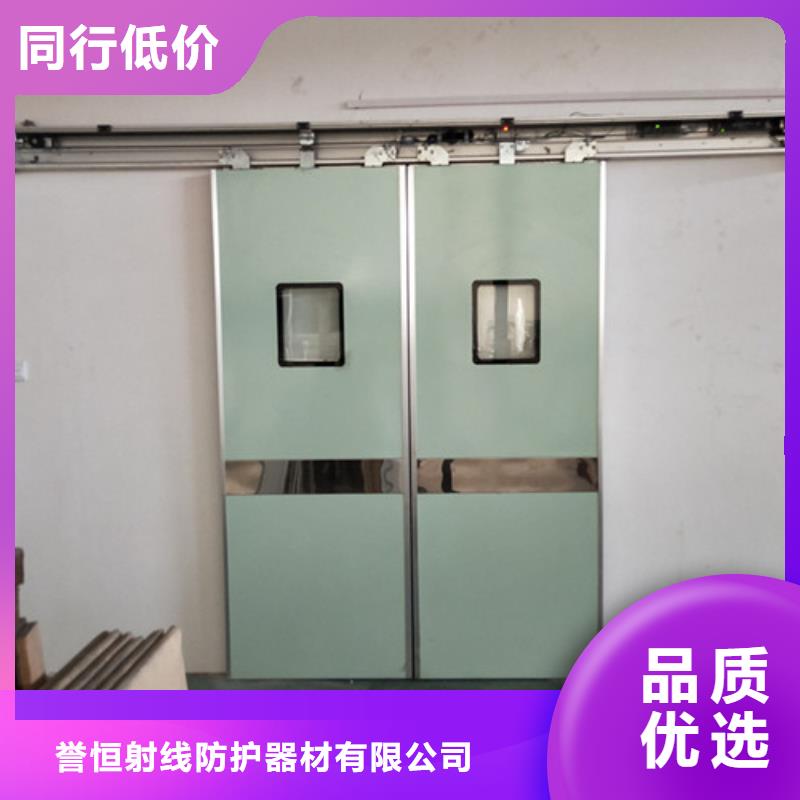 防輻射子母門-公司歡迎您！