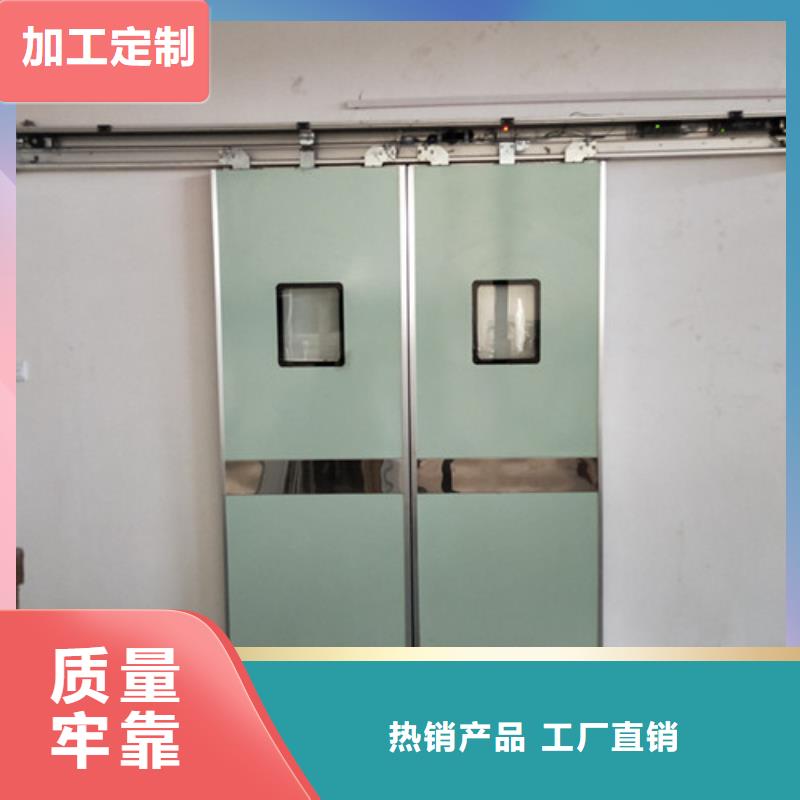 雙扇電動防護鉛門廠家-