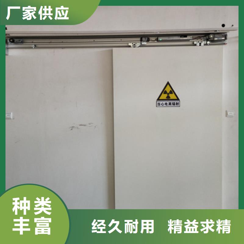 CT室鉛防護推拉門CT鉛板鉛皮