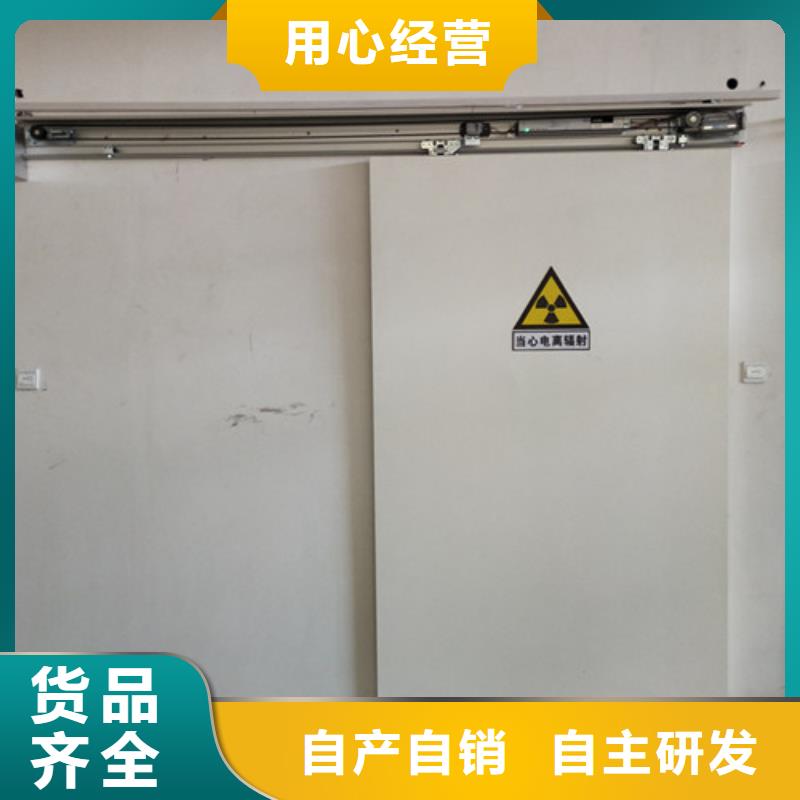 工业探伤防护门、工业探伤防护门价格