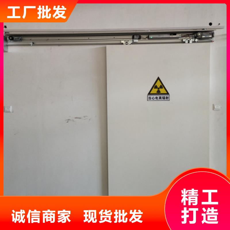防辐射气密铅门厂家-高品质