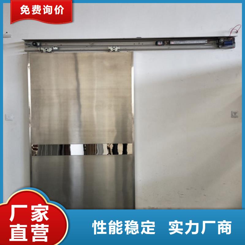买探伤室铅门-现货充足有保障