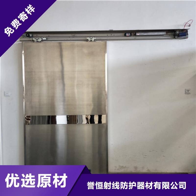 手動(dòng)輻射防護(hù)門廠家優(yōu)勢