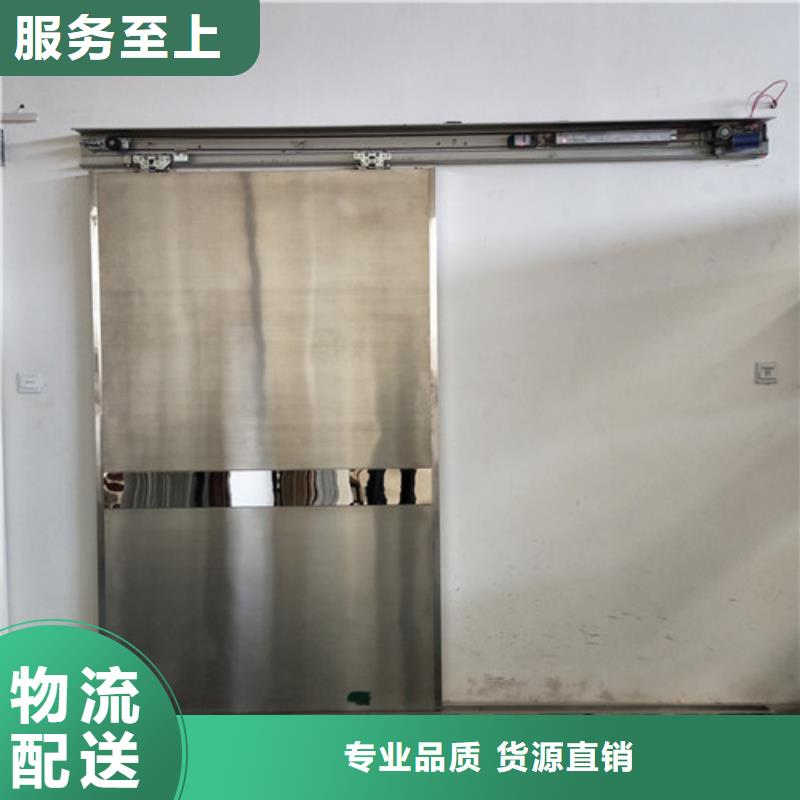 防辐射气密铅门厂家，定制