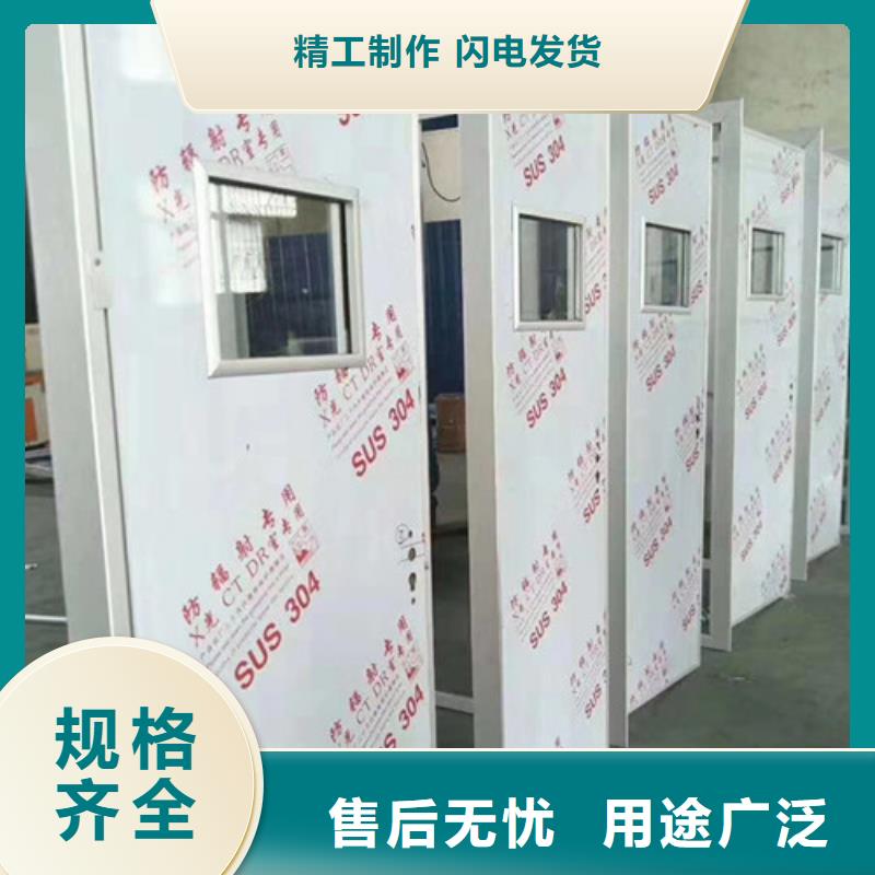 熱銷：平開防護鉛門廠家