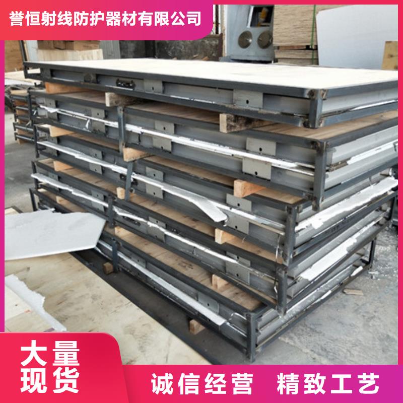 鉛板鉛門X光室施工方法