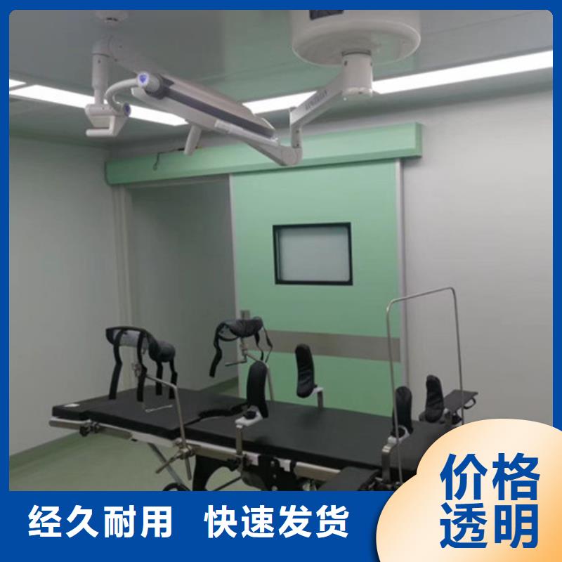 鉛門防護-鉛門防護質量好