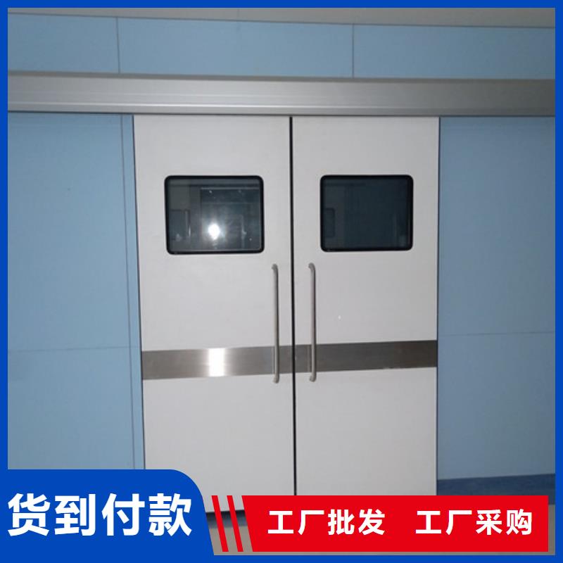 射线防护工程厂家现货批发
