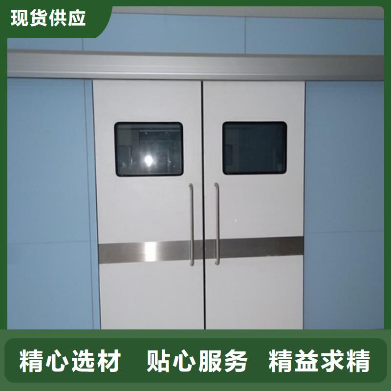 直線加速器鉛門寵物鉛板